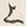 글자 上