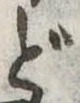 Đã định vị ど