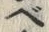 「ベ」字