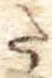𛁠 위치 확인됨