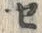 字セ