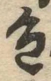 色 위치 확인됨