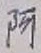 文字 阿