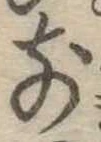 前 위치 확인됨