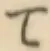 Chữ て