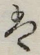 位置 確認된 𛂣