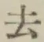 글자 去