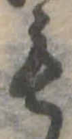 미지정 위치 확인됨