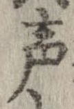미지정 위치 확인됨
