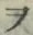 “ヲ”字