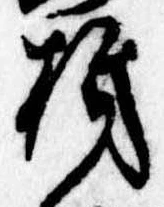 機 위치 확인됨