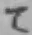 文字て
