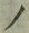 字ノ