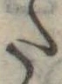 𛁠 위치 확인됨