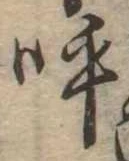 呼 위치 확인됨