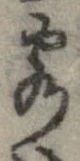 㐌定位客