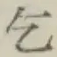 文字乞