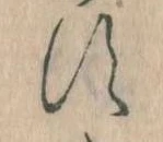 す 위치 확인됨