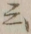 글자 云