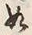 文字如