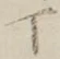 「丁」字