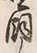 글자 野