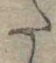 𛁠 위치 확인됨