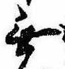 無 위치 확인됨