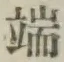 文字端