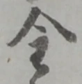 金 위치 확인됨