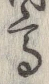 已定位高