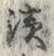 Chữ 浜