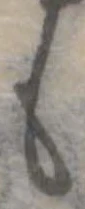 미지정 위치 확인됨