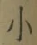 글자 小