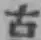 글자 古