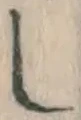 Chữ し