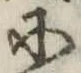 Đã định vị 𛂋