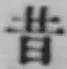 글자 昔