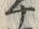 𡨸チ
