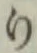文字 り