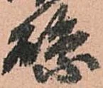 縣 위치 확인됨