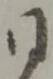 同 위치 확인됨