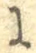 글자 に