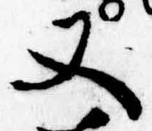 又 위치 확인됨
