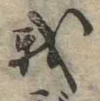 我 위치 확인됨