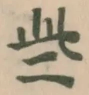 些 위치 확인됨