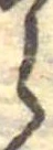 𛃰 위치 확인됨