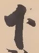 Character 下