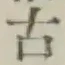 文字古