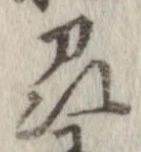 州の位置